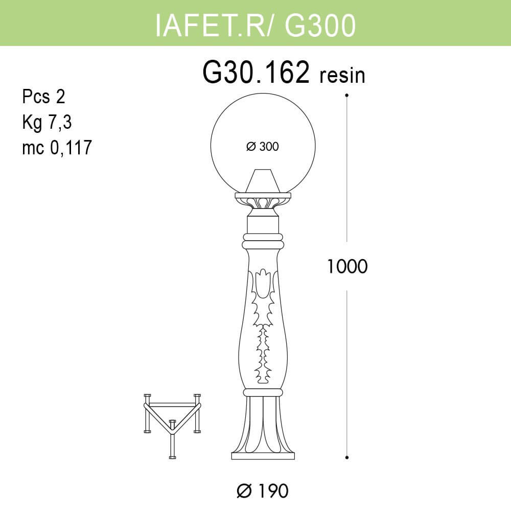 Уличный светильник Fumagalli Iafaetr/G300 G30.162.000.WXE27 в Санкт-Петербурге