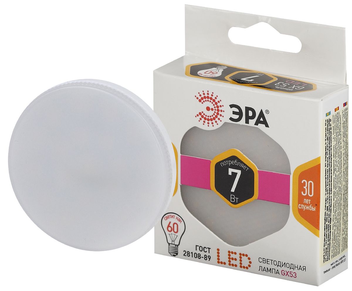 Лампа светодиодная Эра GX53 7W 2700K LED GX-7W-827-GX53 Б0003292 в #REGION_NAME_DECLINE_PP#