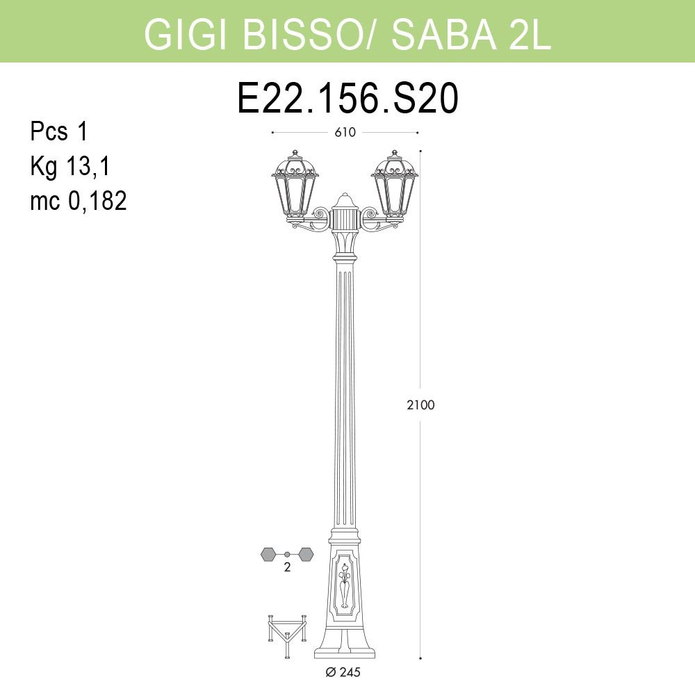 Уличный фонарь Fumagalli Gigi Bisso/Saba 2L K22.156.S20.BXF1R в Санкт-Петербурге