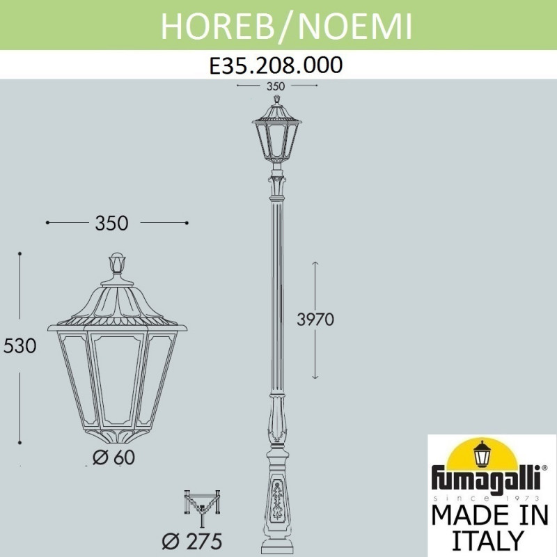 Садовый светильник Fumagalli E35.208.000.AXH27 в Санкт-Петербурге