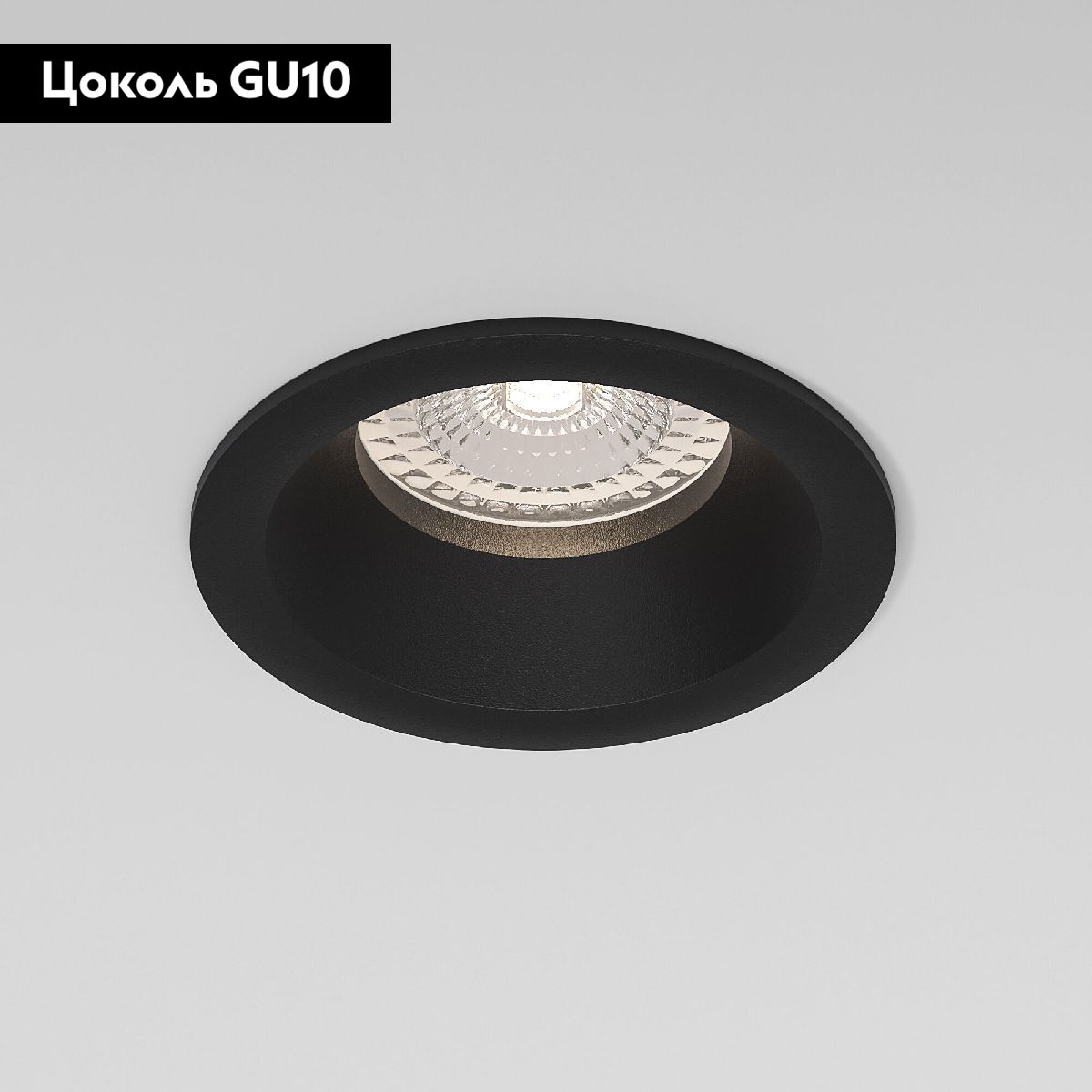 Встраиваемый светильник Elektrostandard Andi 25058/01 4690389207792 a067713 в #REGION_NAME_DECLINE_PP#