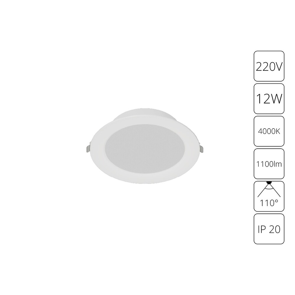 Встраиваемый светильник Arte Lamp Quick A8412PL-1WH в Санкт-Петербурге