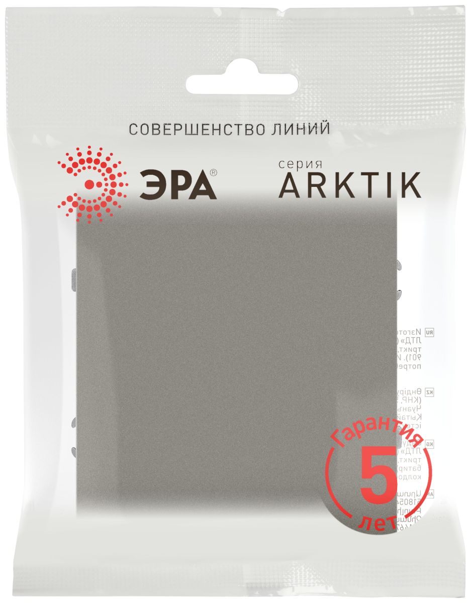 Кнопка Эра Arktik 16-1109-07 10АХ-250В титан Б0070400 в Санкт-Петербурге