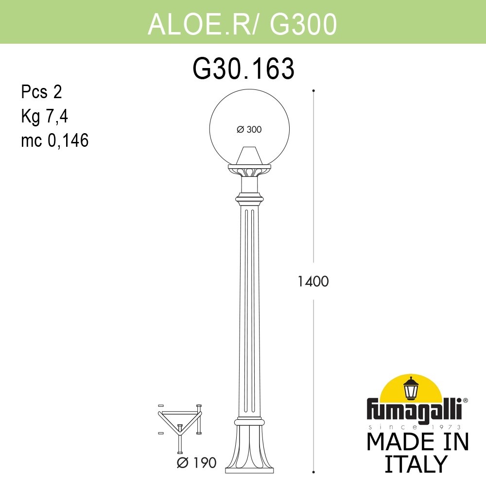 Ландшафтный светильник Fumagalli Globe G30.163.000.BXF1R в Санкт-Петербурге