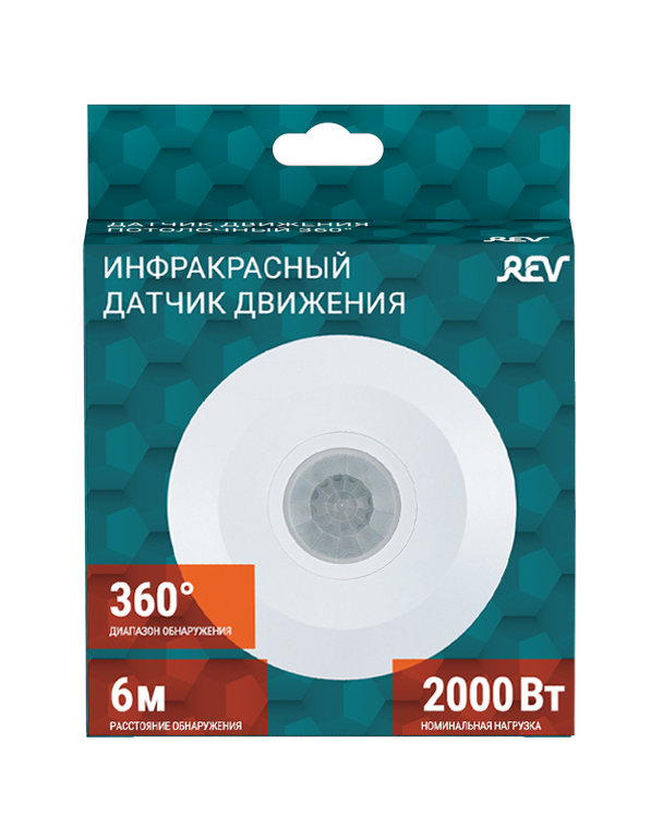 Датчик движения REV DDP 28509 0 в #REGION_NAME_DECLINE_PP#