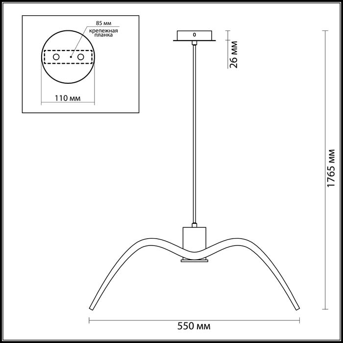 Подвесной светильник Odeon Light Volo 3994/1C в Санкт-Петербурге