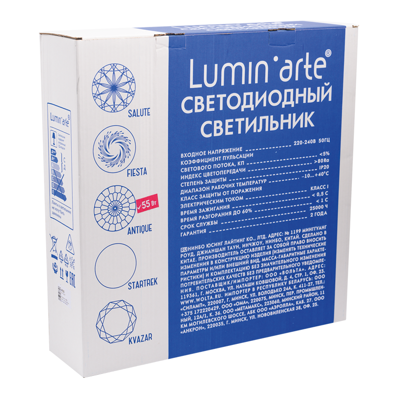 Потолочный светильник Lumin'arte Antique CLL01 в Санкт-Петербурге
