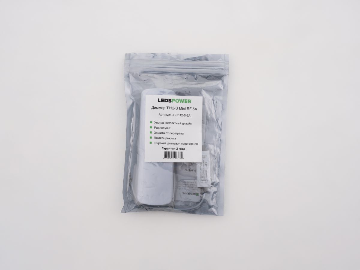 Диммер LEDS POWER T112-S Mini 5A 003702 в Санкт-Петербурге
