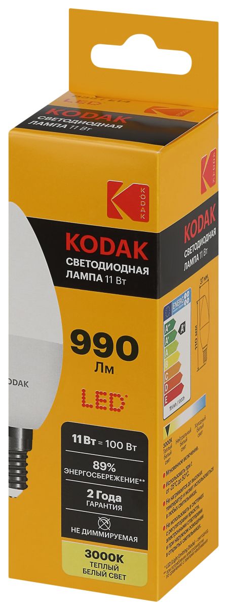 Лампа светодиодная Kodak LED B35-11W-830-E14 K 11Вт свеча теплый белый свет Е14 Б0057629 в #REGION_NAME_DECLINE_PP#