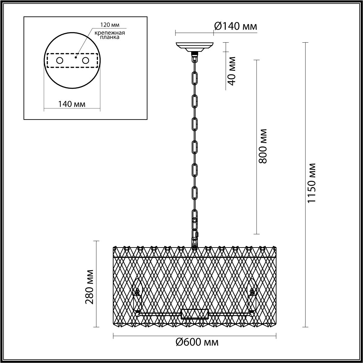 Подвесная люстра Odeon Light SELVA 4796/10 в Санкт-Петербурге