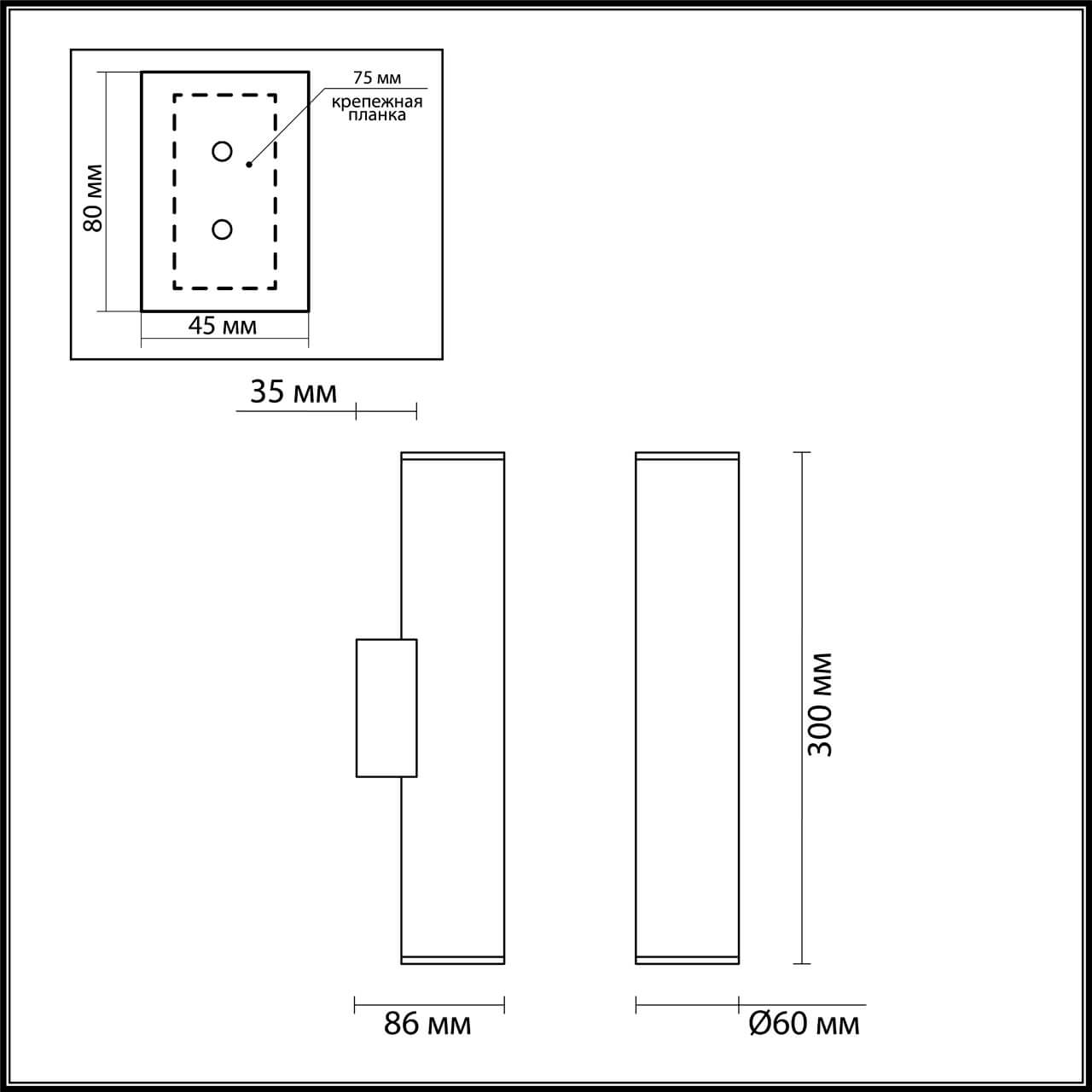 Настенный светодиодный светильник Odeon Light Dario 3833/2WA в #REGION_NAME_DECLINE_PP#