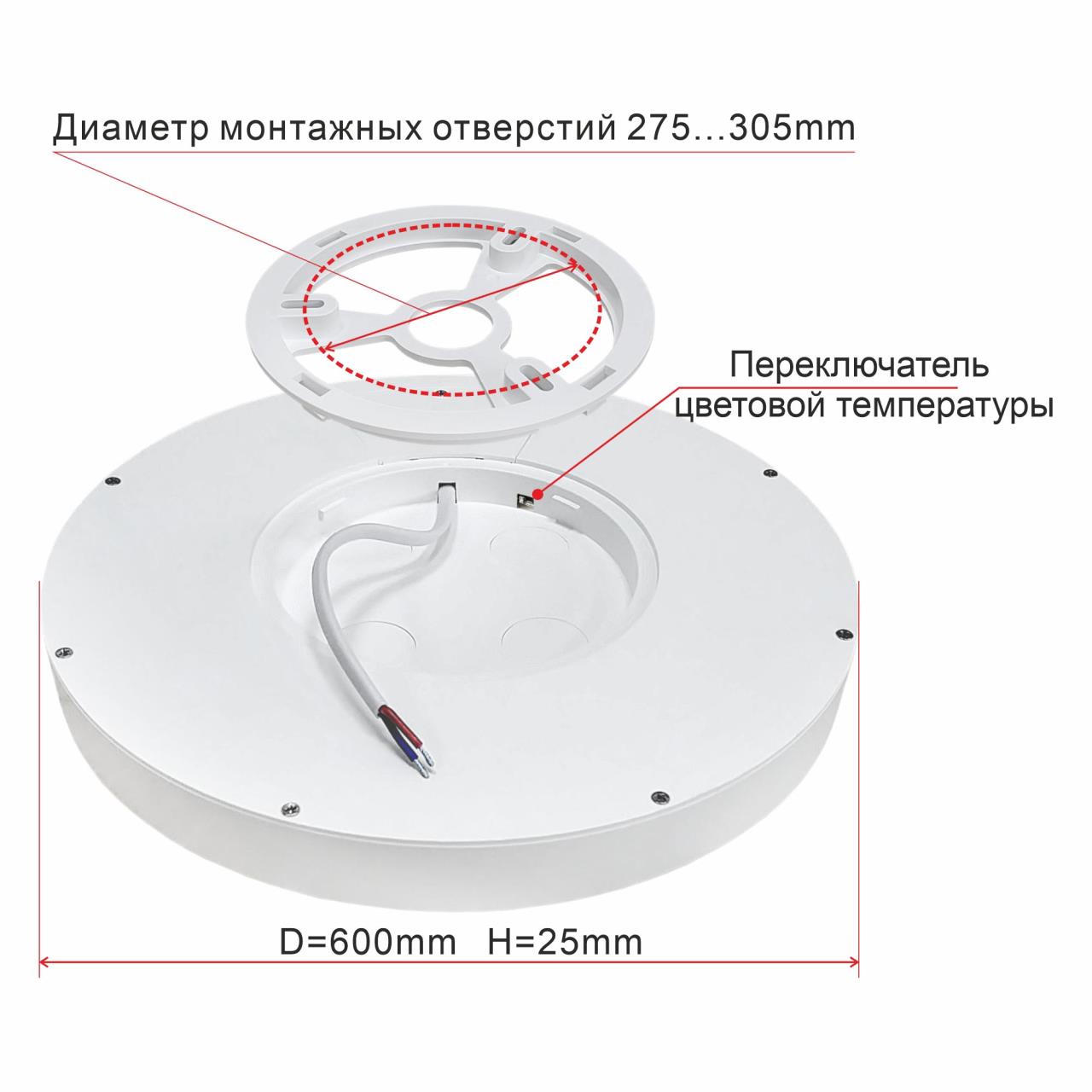 Накладной светильник Citilux CL738501V в Санкт-Петербурге