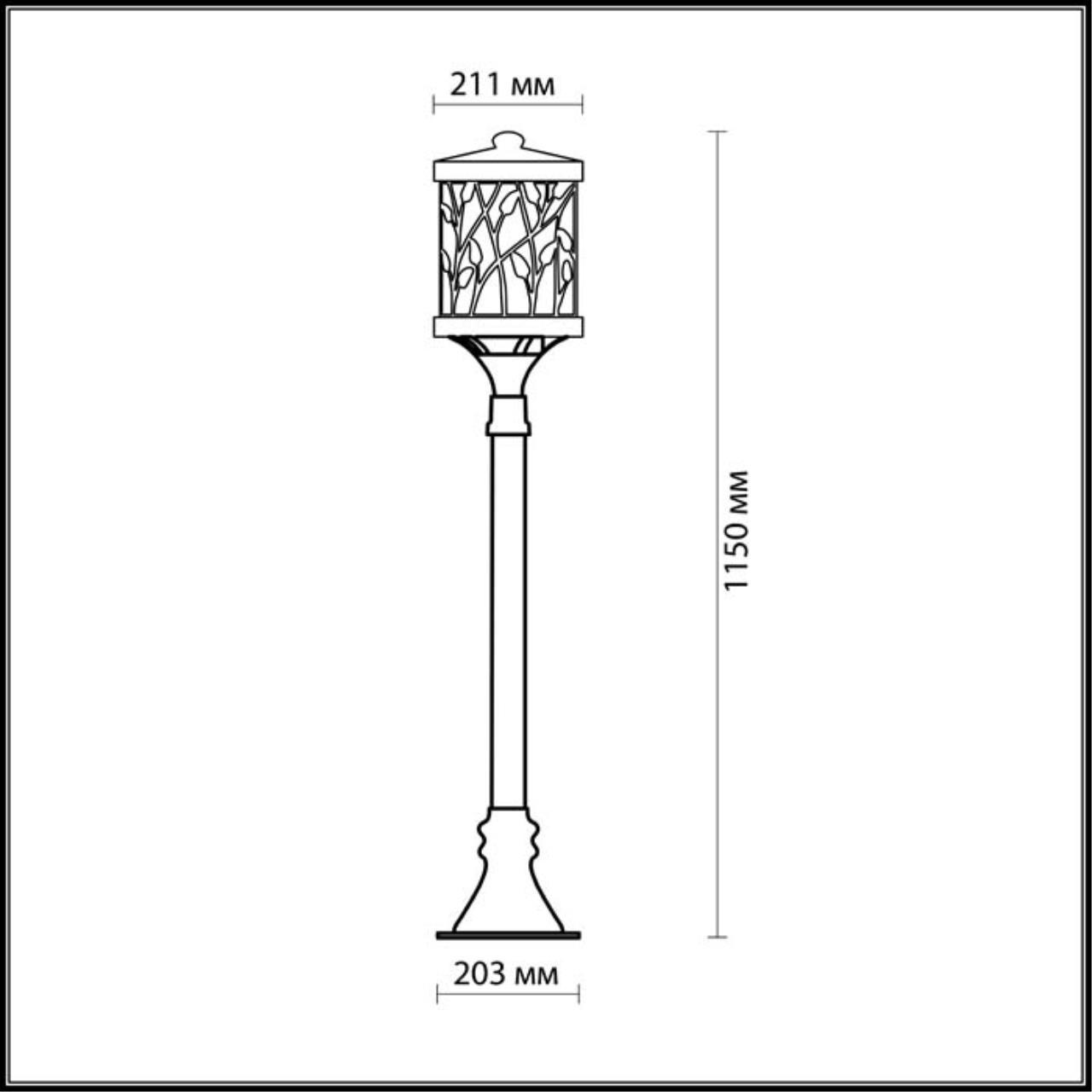 Уличный светильник Odeon Light Lagra 2287/1A в Санкт-Петербурге