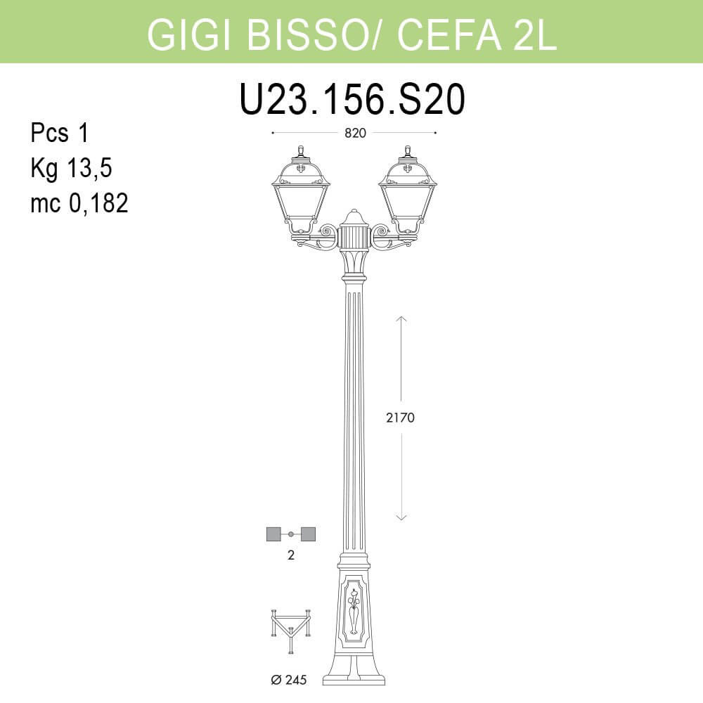 Уличный фонарь Fumagalli Gigi Bisso/Cefa 2L U23.156.S20.AYF1R в Санкт-Петербурге