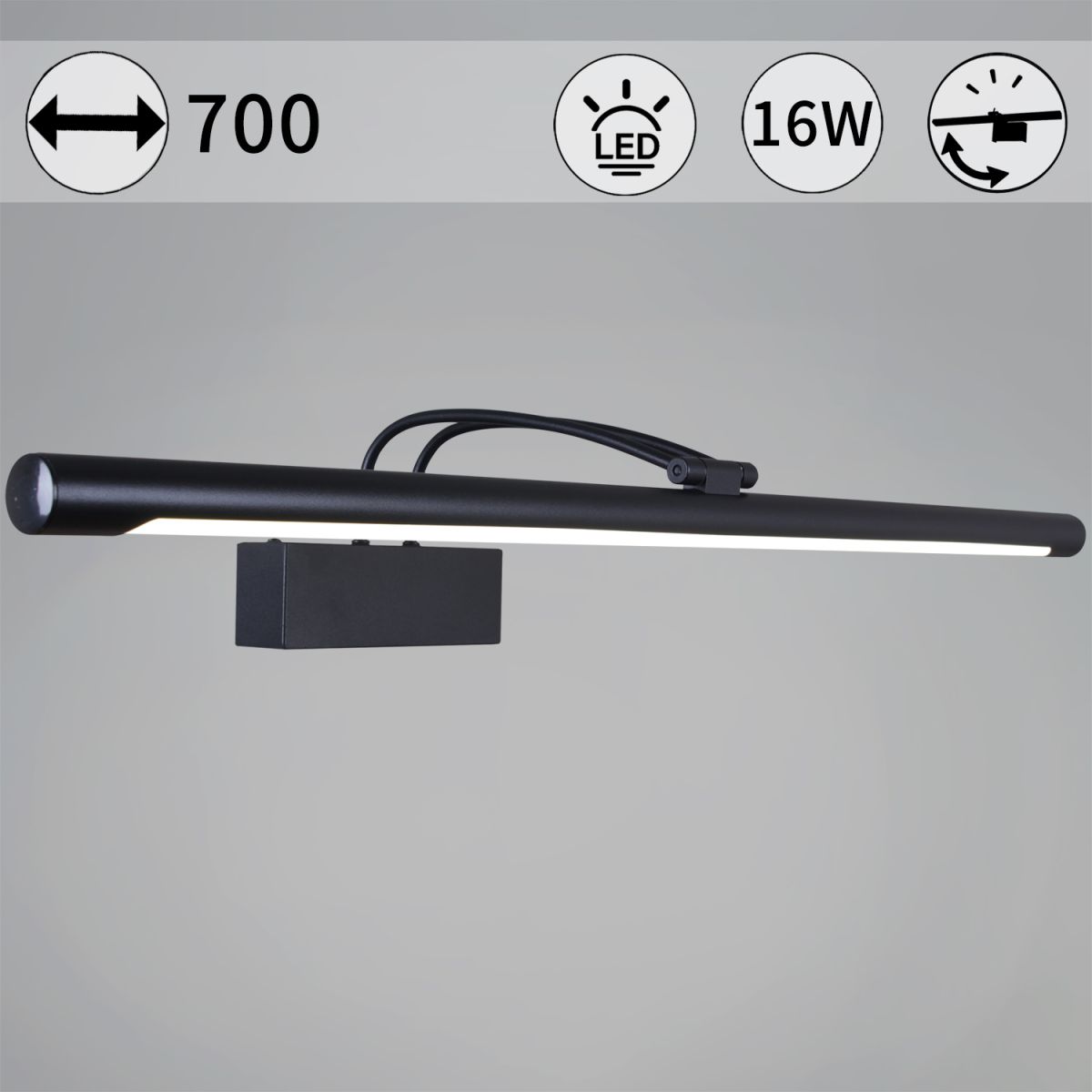 Подсветка для зеркал Reluce 06742-0.2-705 в Санкт-Петербурге