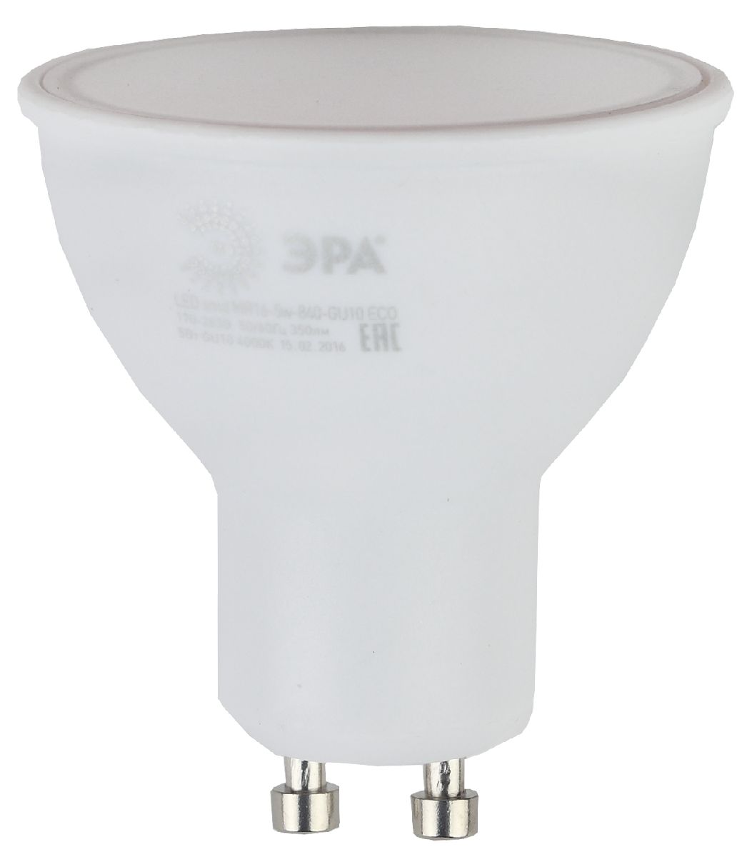Лампа светодиодная Эра GU10 5W 4000K LED MR16-5W-840-GU10 R Б0050689 в Санкт-Петербурге