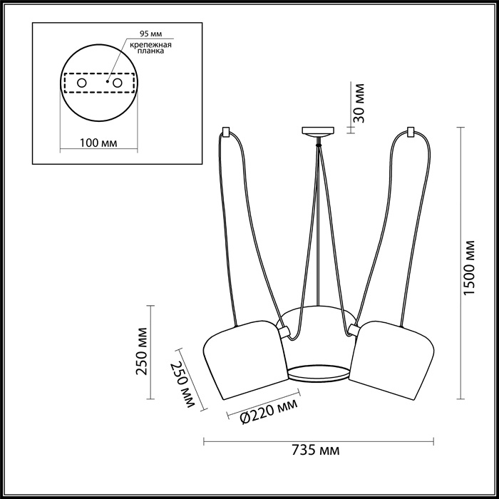 Подвесная люстра Odeon Light Foks 4103/3 в Санкт-Петербурге