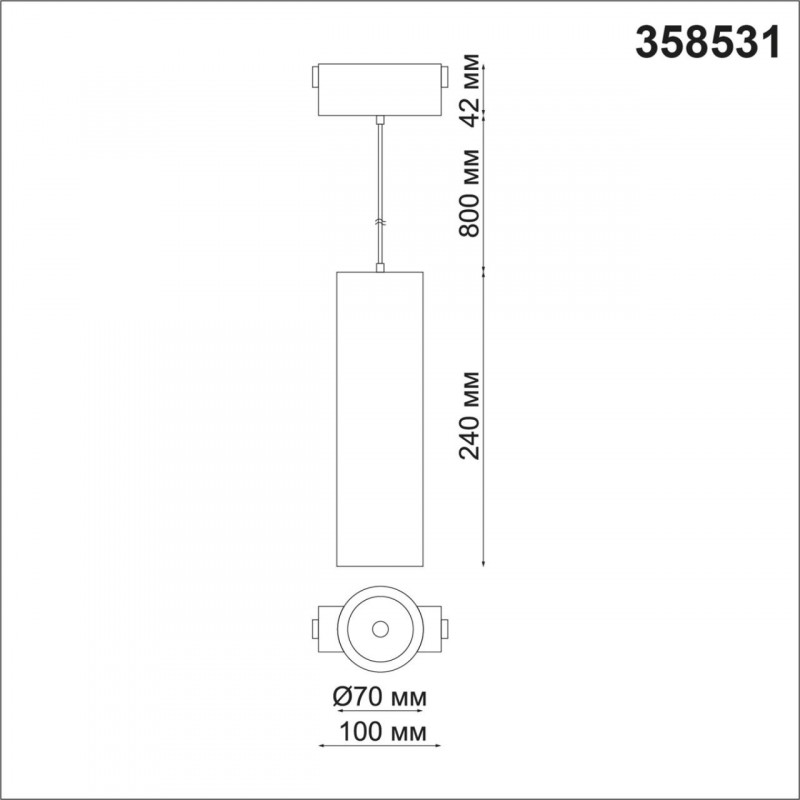 Трековый светильник Novotech Kit 358531 в Санкт-Петербурге