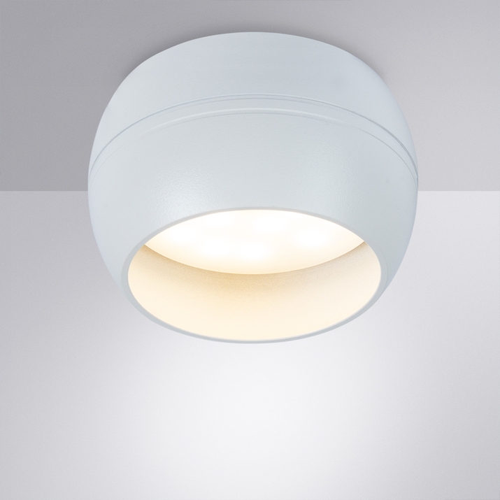 Накладной светильник Arte Lamp Gambo A5551PL-1WH в Санкт-Петербурге