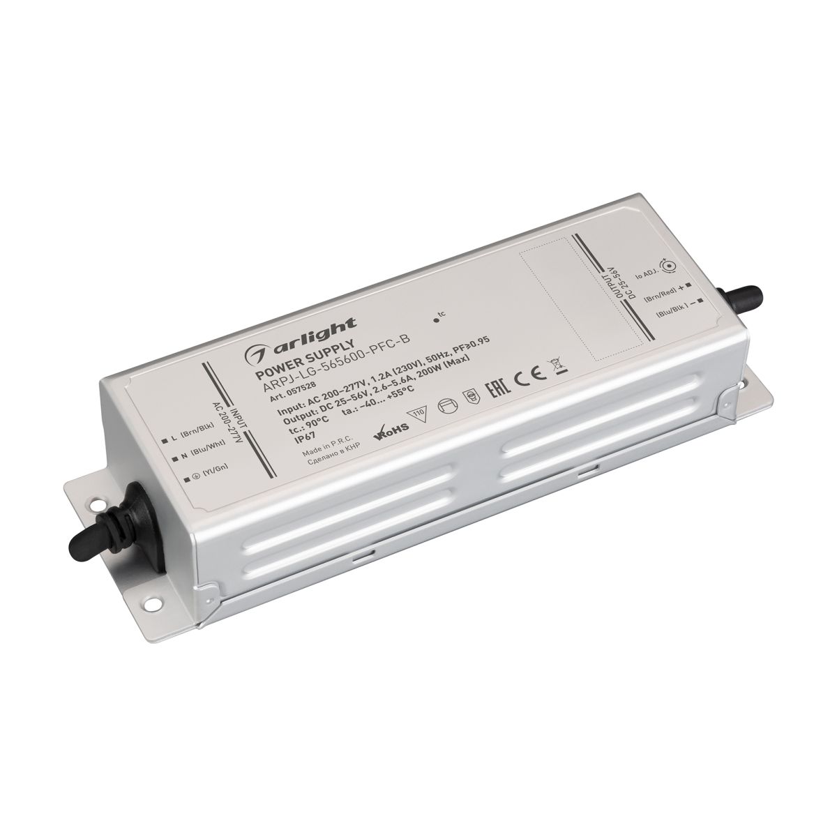 Блок питания Arlight ARPJ-LG-565600-PFC-B 200W, 25-56V, 2.6-5.6A, IP67 057528 в #REGION_NAME_DECLINE_PP#