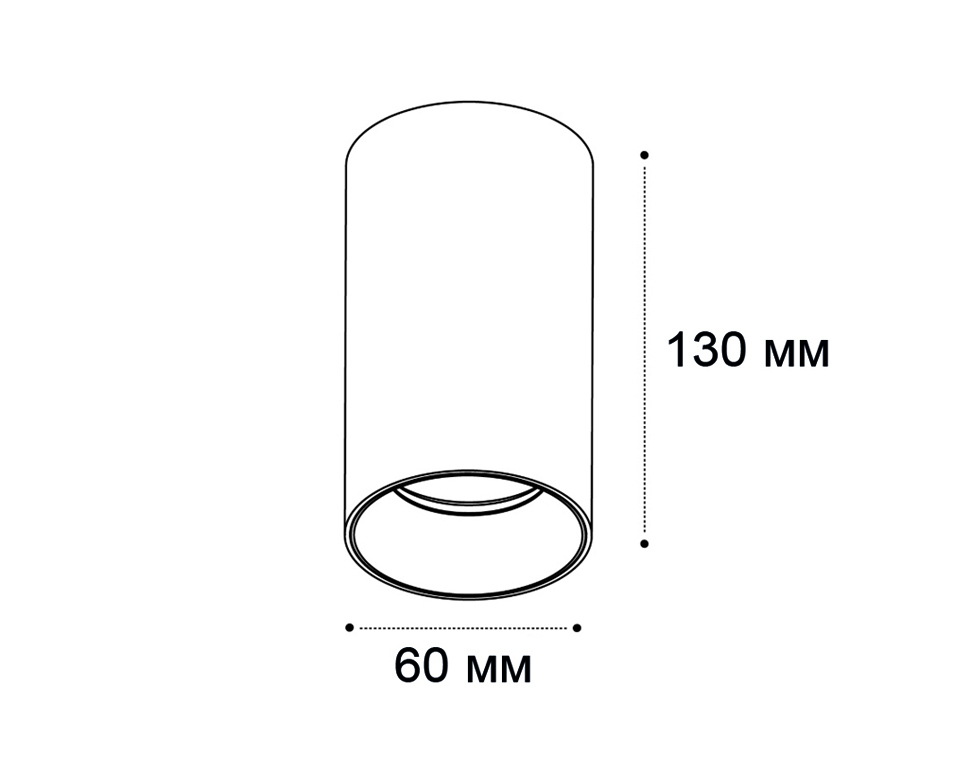 Накладной светильник Italline IT02-019 white 4000K в Санкт-Петербурге