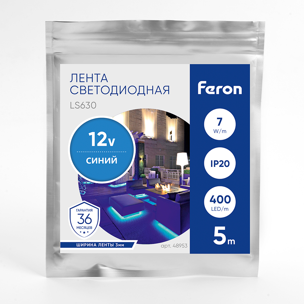 Светодиодная лента Feron LS630 12В 7Вт/м Синий 5м IP20 48953 в Санкт-Петербурге