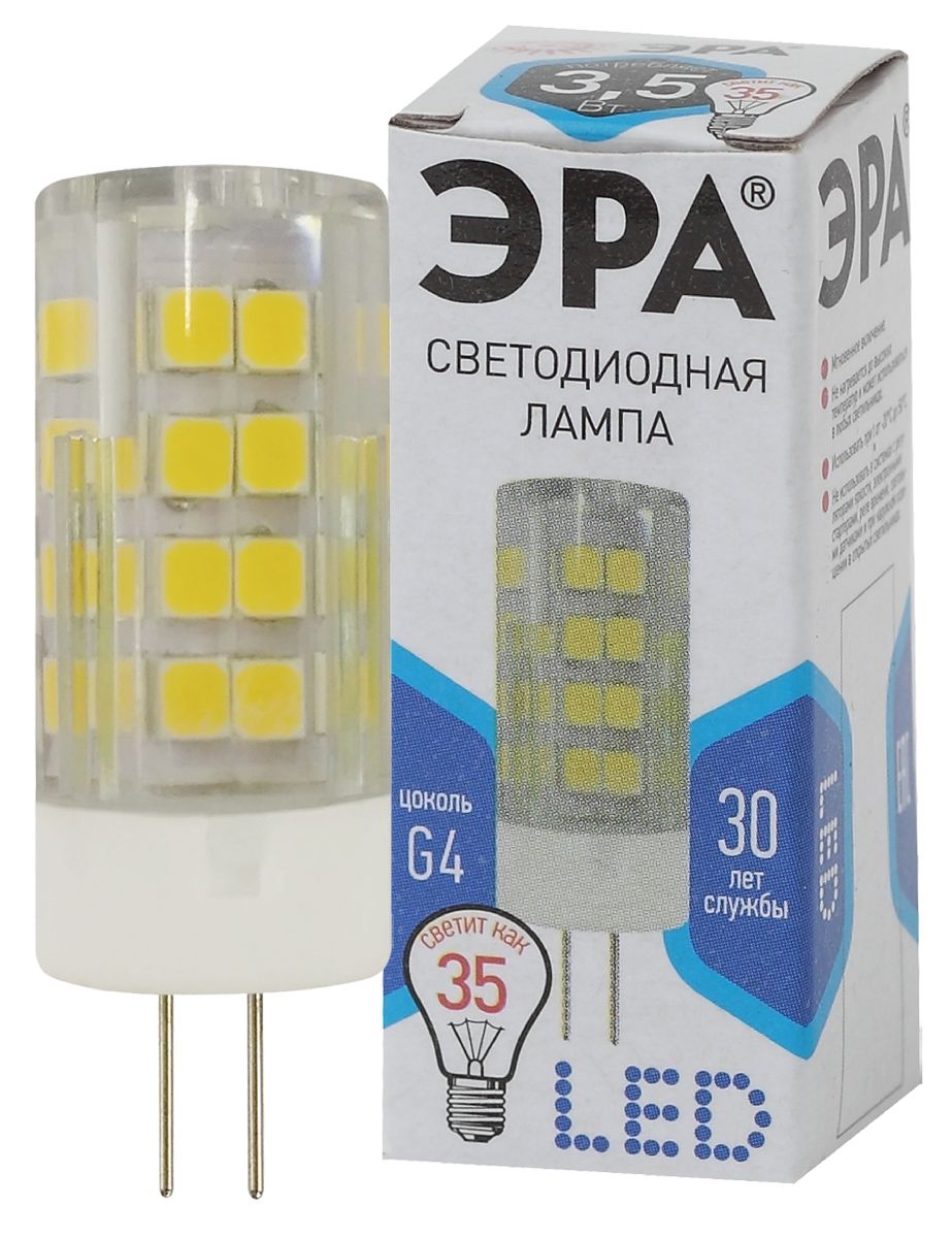 Лампа светодиодная Эра G4 3,5W 4000K LED JC-3,5W-220V-CER-840-G4 Б0027856 в #REGION_NAME_DECLINE_PP#