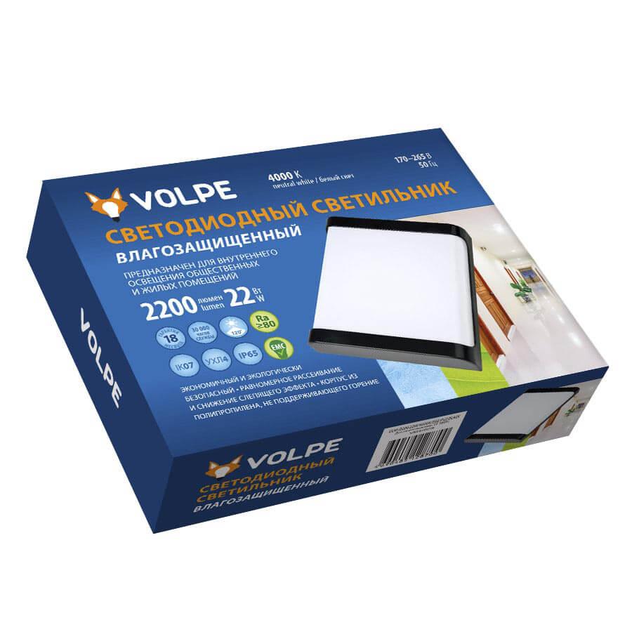 Потолочный светодиодный светильник Volpe ULW-Q280 22W/4000K/S02 IP65 Black UL-00006711 в Санкт-Петербурге