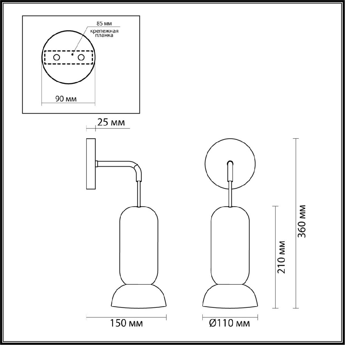 Бра Odeon Light Kerama 5054/1WD в Санкт-Петербурге