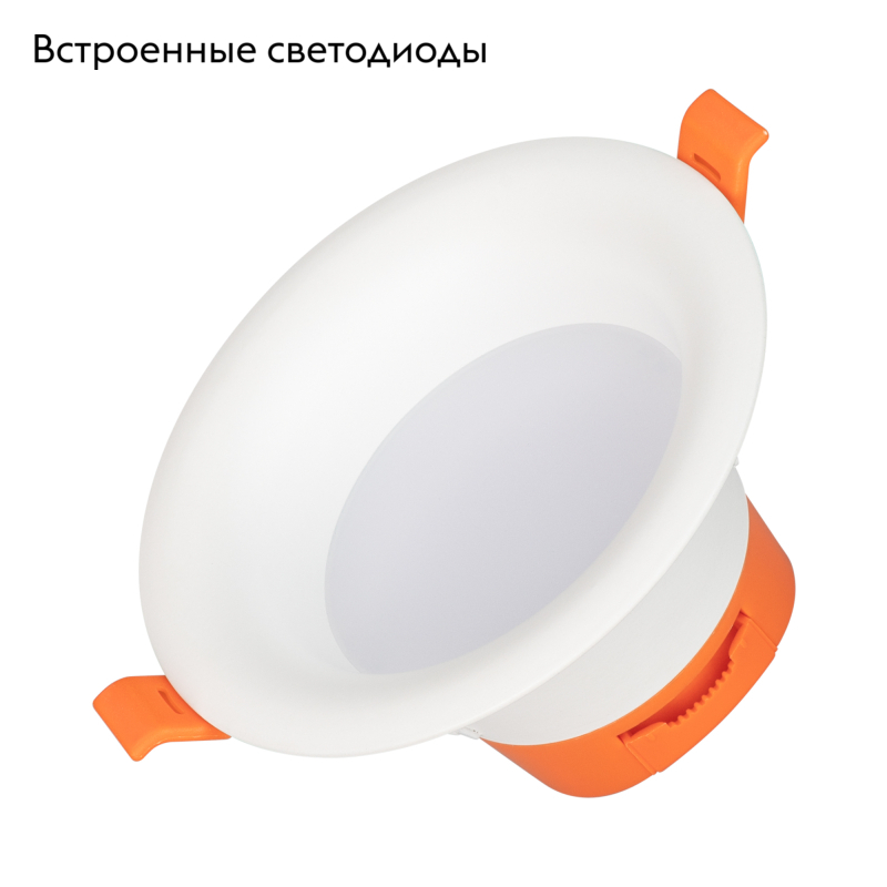 Встраиваемый светильник Arlight MS-BLIZZARD-BUILT-R115-10W Day4000 (WH, 100 deg, 230V) 035593 в #REGION_NAME_DECLINE_PP#
