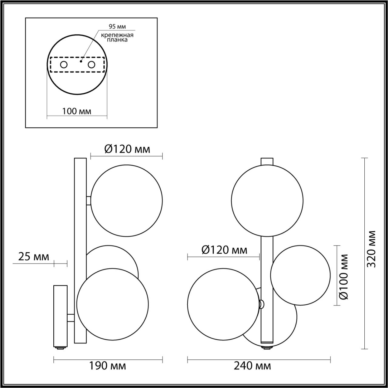 Бра Odeon Light Tovi 4818/3W в Санкт-Петербурге