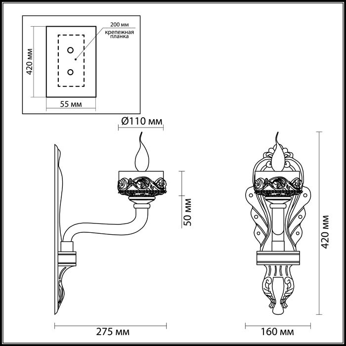 Бра Odeon Light Barclay 4001/1W в Санкт-Петербурге