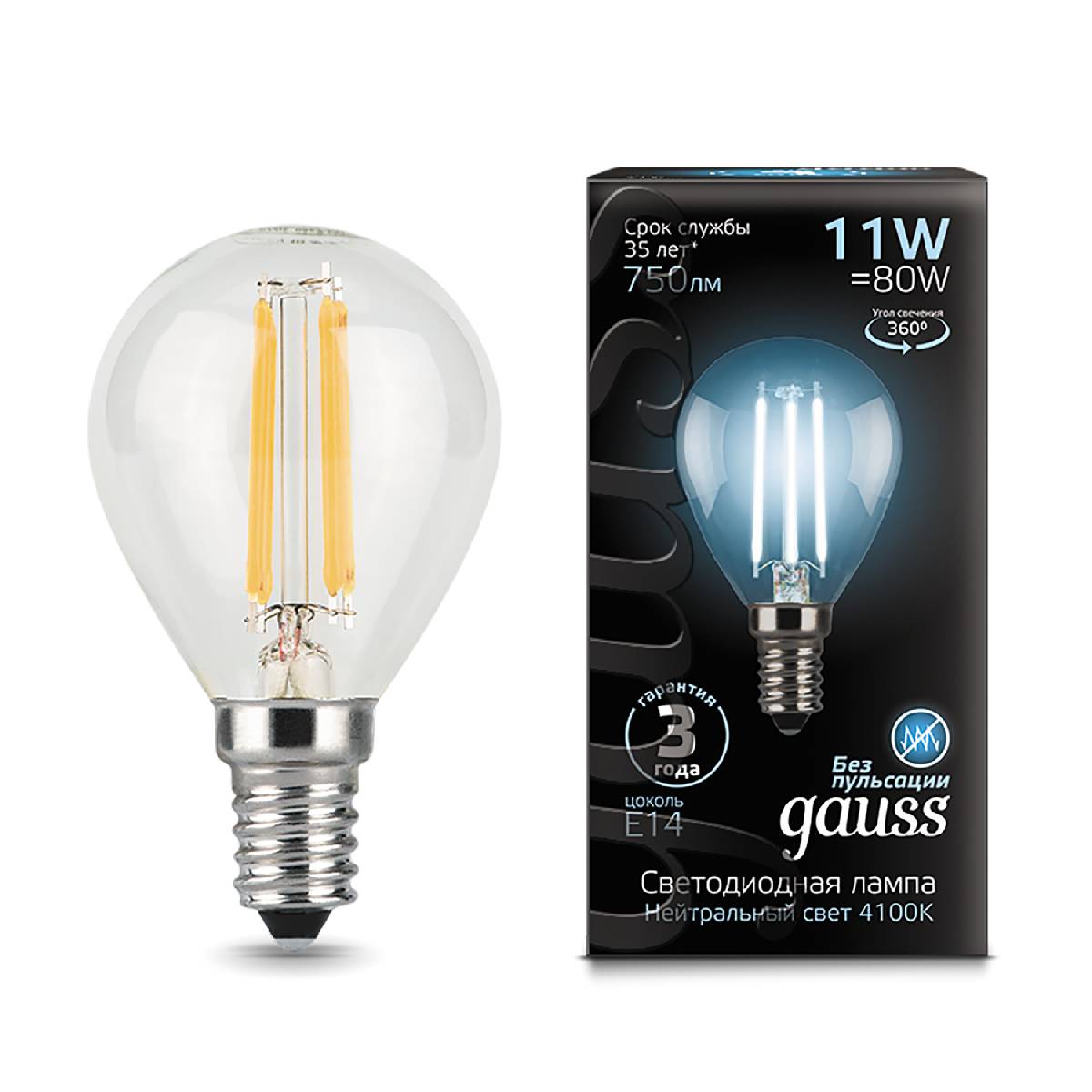 Лампа светодиодная филаментная Gauss E14 11W 4100К прозрачная 105801211 в #REGION_NAME_DECLINE_PP#