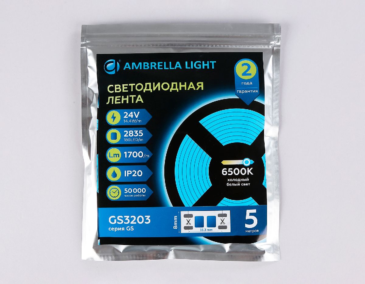 Светодиодная лента Ambrella Light LED Strip 24В 2835 14,4Вт/м 6500K 5м IP20 GS3203 в #REGION_NAME_DECLINE_PP#