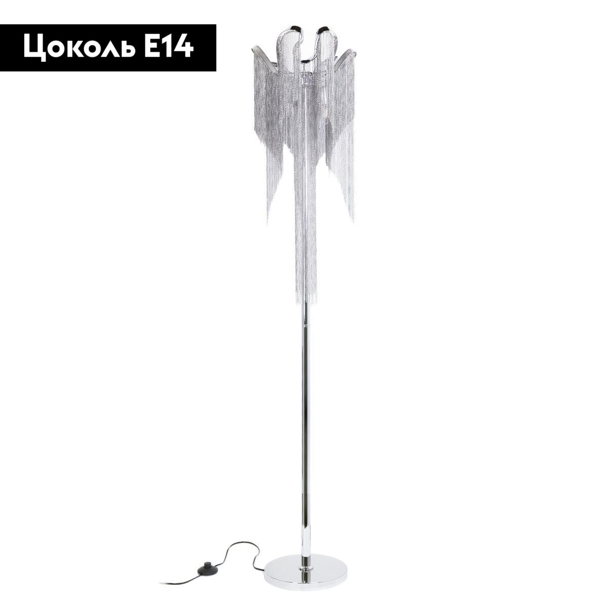 Торшер Loft IT Stream 10208F Smoke в #REGION_NAME_DECLINE_PP#