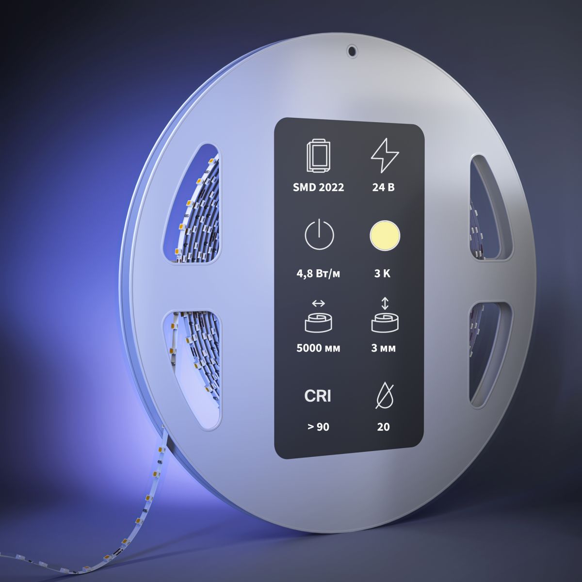 Светодиодная лента Maytoni Led Strip 24В 2022 4,8Вт/м 3000К 5м IP 20 201262 в Санкт-Петербурге