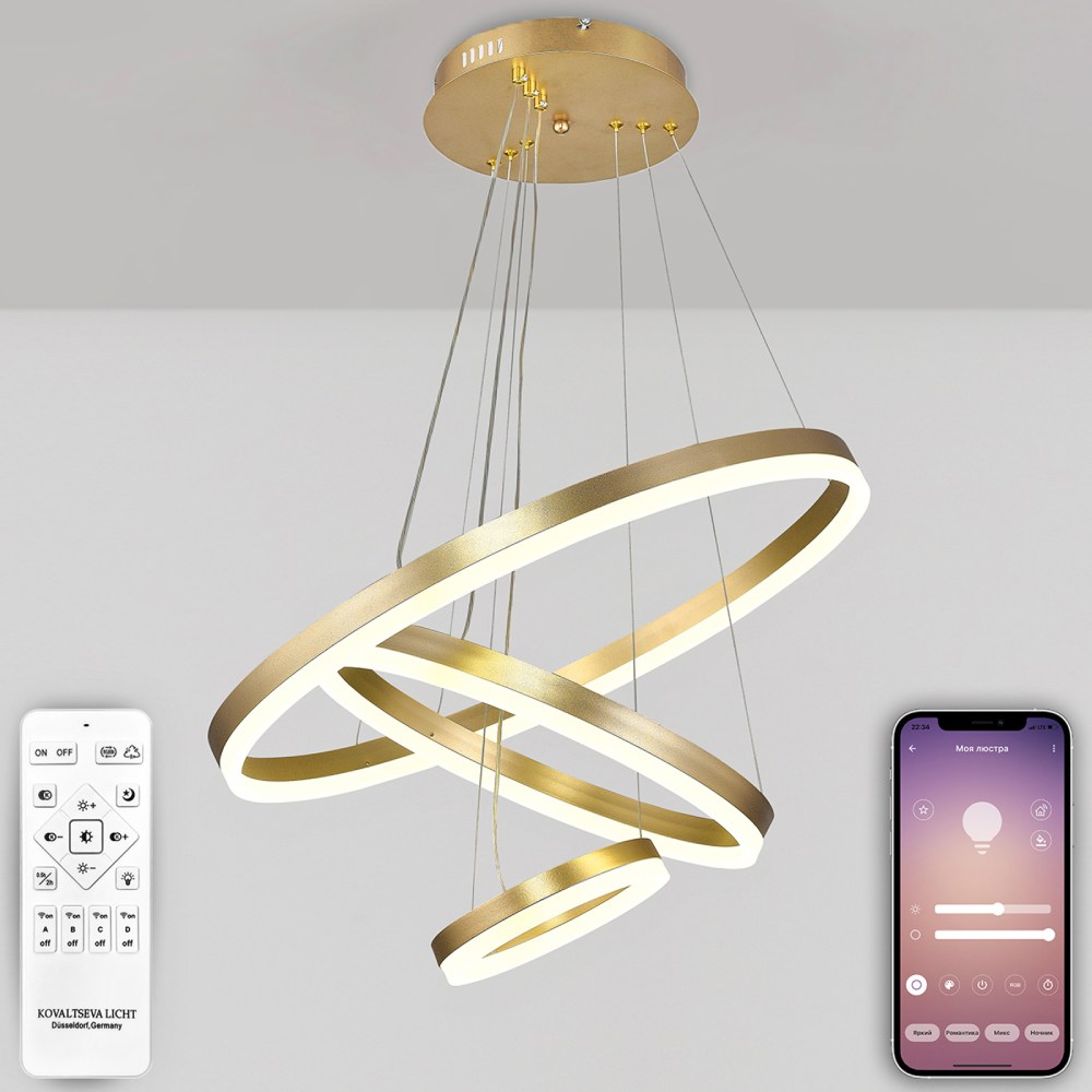 Подвесная светодиодная люстра Natali Kovaltseva Oreol LED LAMPS 81279 в Санкт-Петербурге