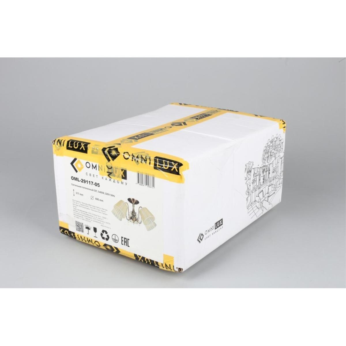 Потолочная люстра Omnilux Leonessa OML-29117-05 в Санкт-Петербурге