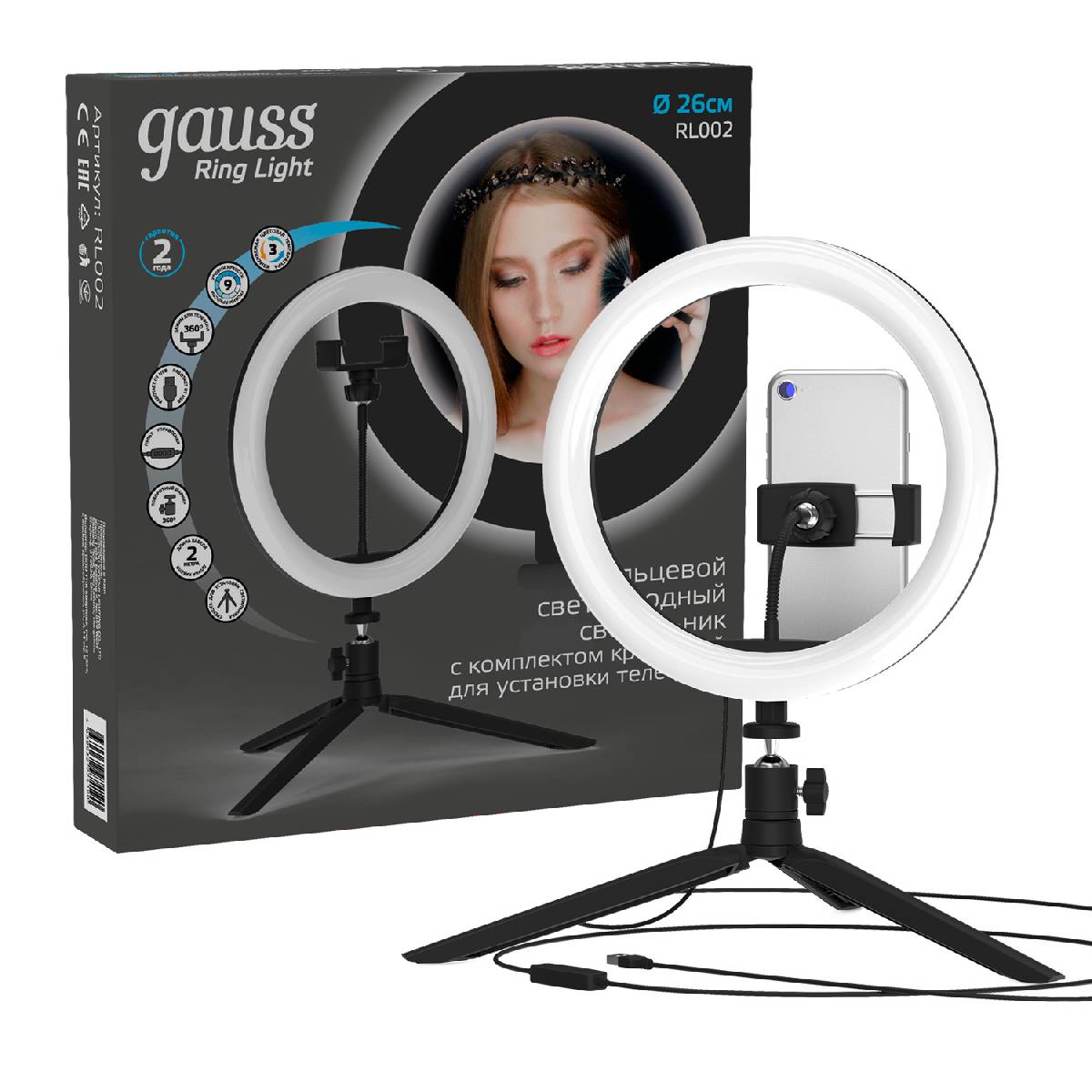 Настольная лампа Gauss Ring Light RL002 в Санкт-Петербурге