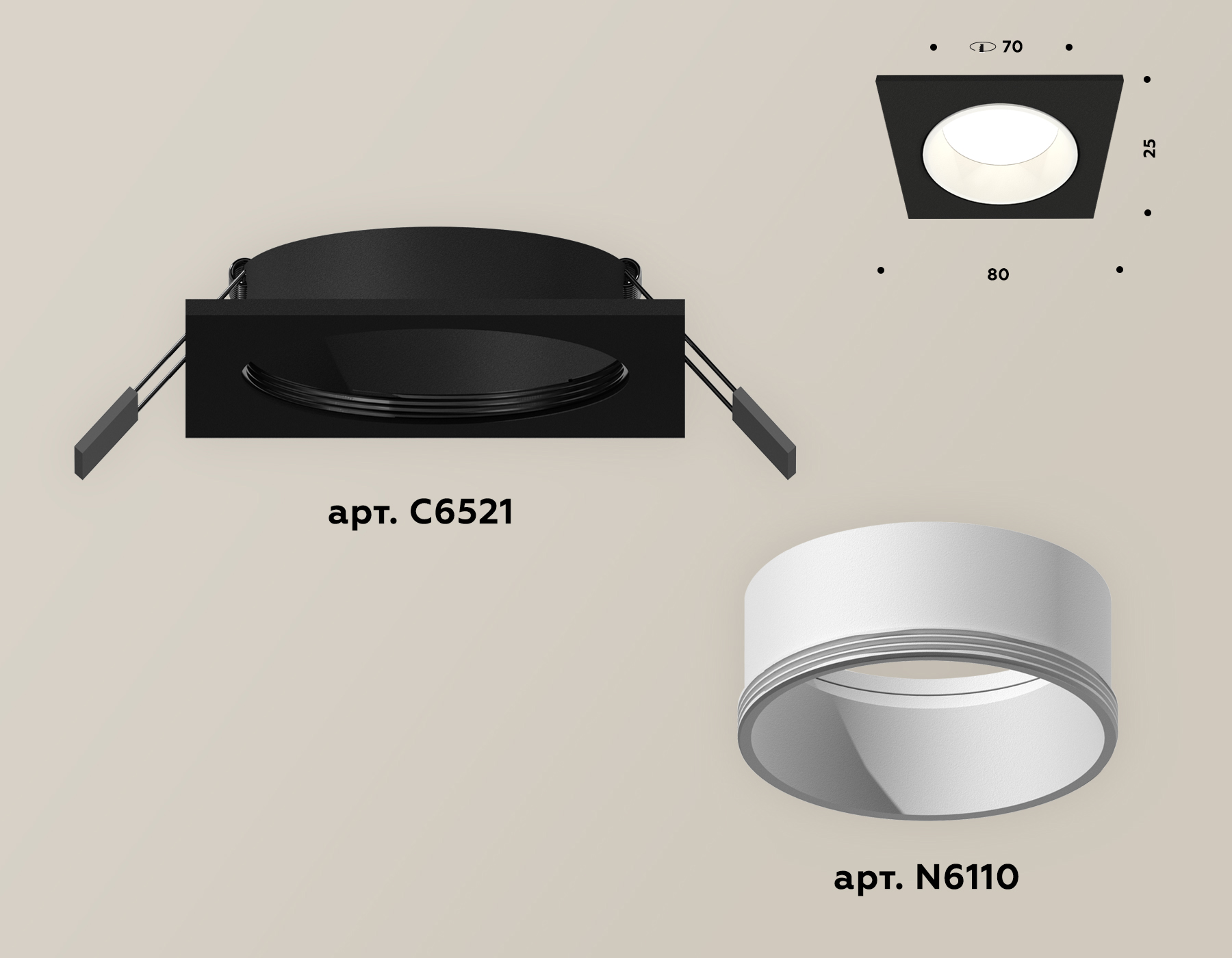 Встраиваемый светильник Ambrella Light Techno XC6521001 (C6521, N6110) в Санкт-Петербурге