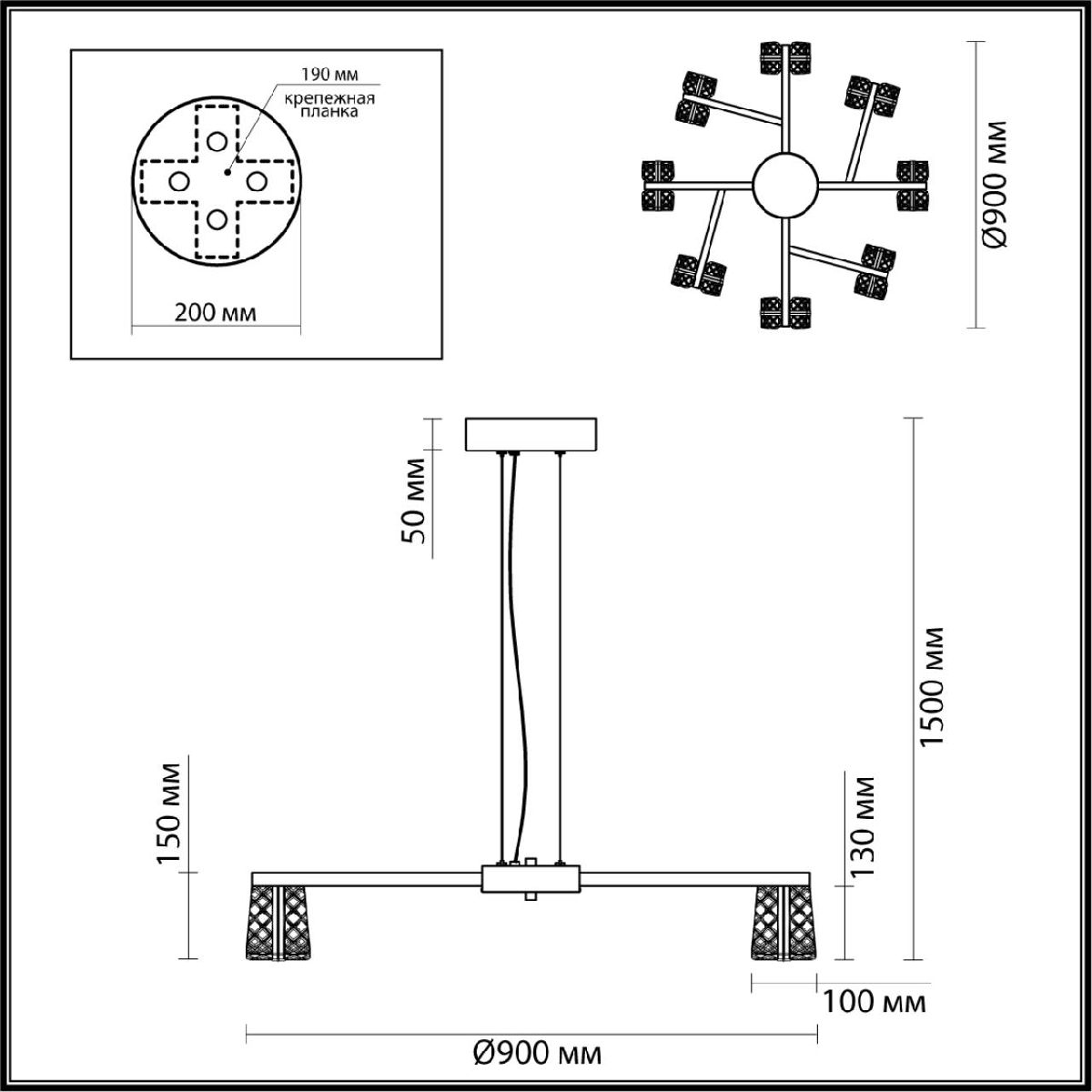 Подвесная люстра Odeon Light Mirage 5029/53L в Санкт-Петербурге