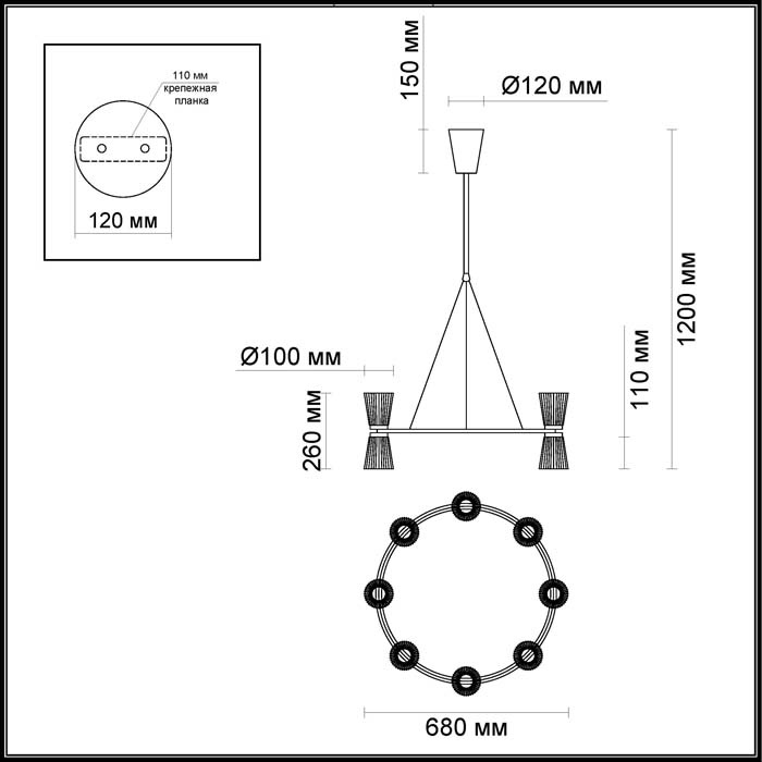 Подвесная светодиодная люстра Odeon Light Grana 4013/81L в Санкт-Петербурге