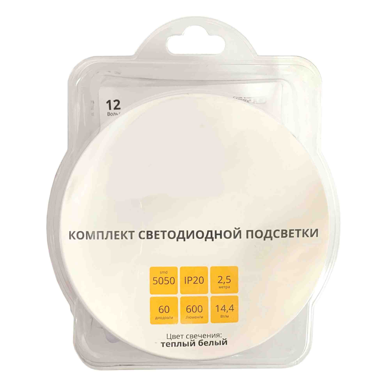Комплект светодиодной ленты Apeyron 12В 14,4Вт/м smd5050 60д/м IP20 600Лм/м 2,5м 3000К (адаптер питания, коннектор)  SL-13 в Санкт-Петербурге