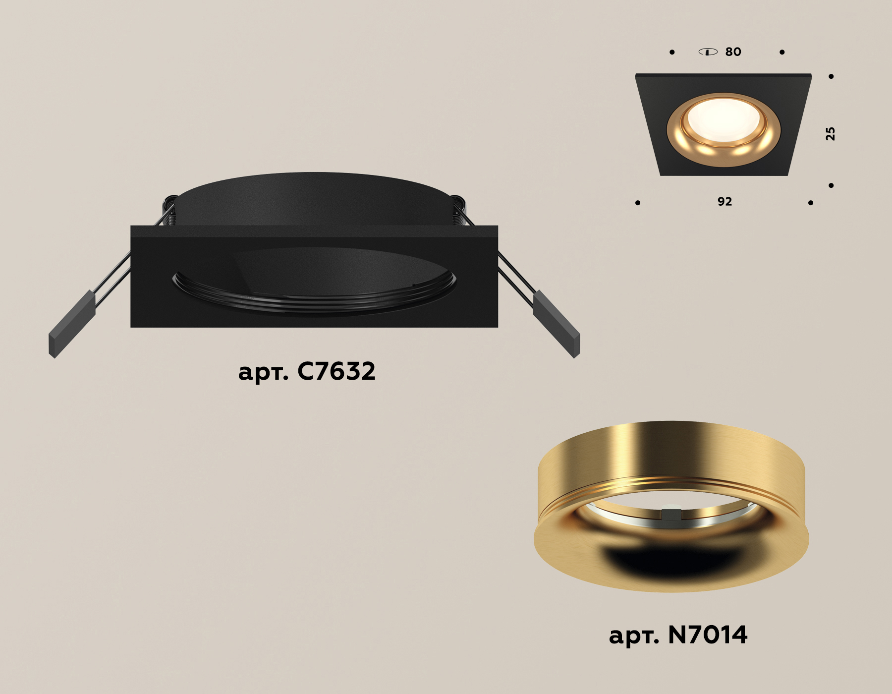 Встраиваемый светильник Ambrella Light Techno XC7632005 (C7632, N7014) в Санкт-Петербурге