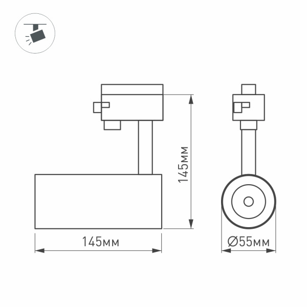 Трековый светодиодный светильник Arlight LGD-Gera-4TR-R55-10W White6000 033114 в Санкт-Петербурге