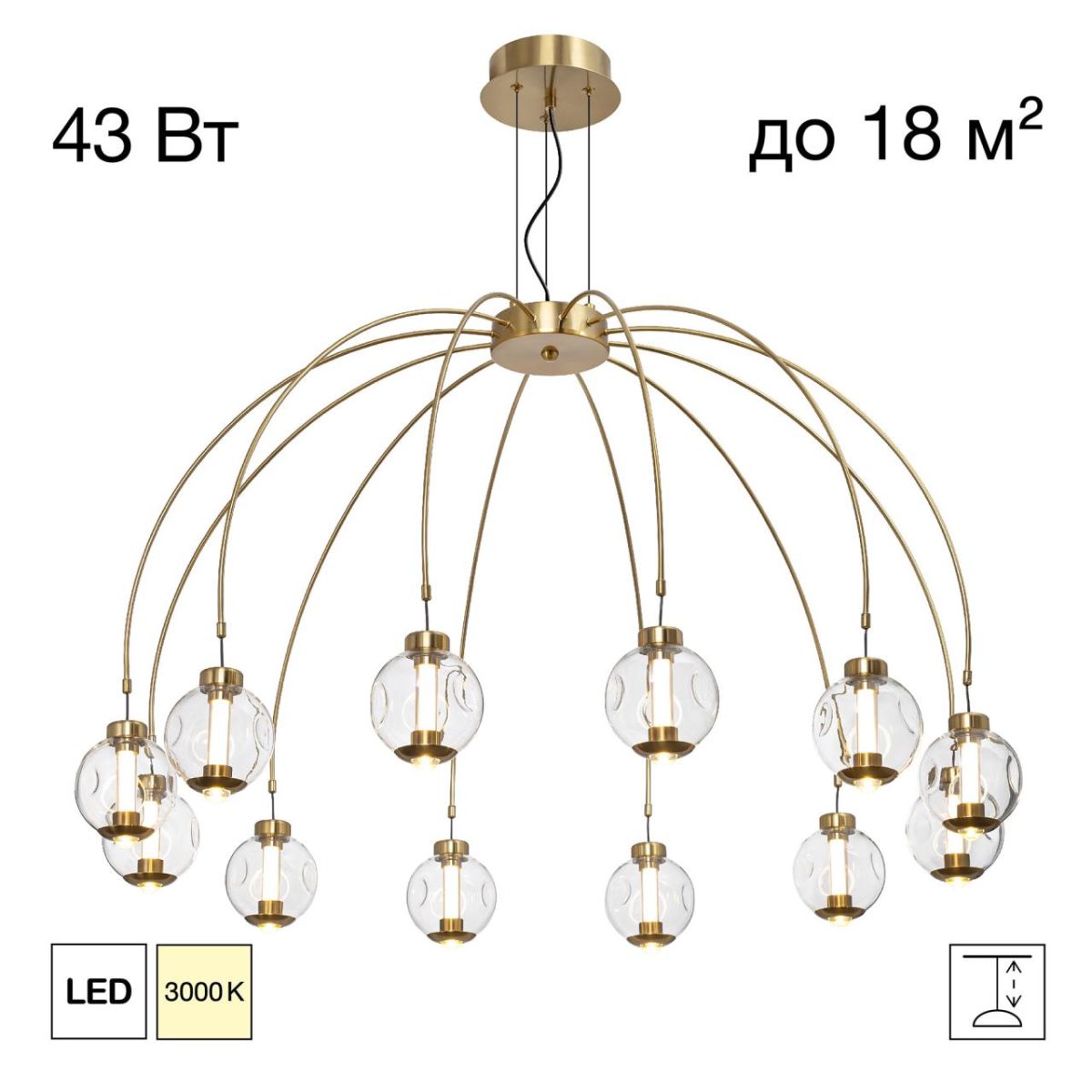 Подвесная люстра Citilux Noona CL251190 в #REGION_NAME_DECLINE_PP#