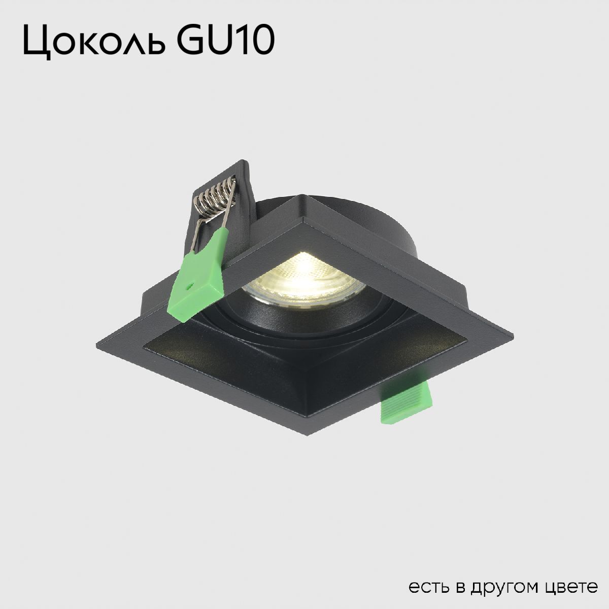 Встраиваемый светильник Crystal Lux CLT 068C1 BL в #REGION_NAME_DECLINE_PP#