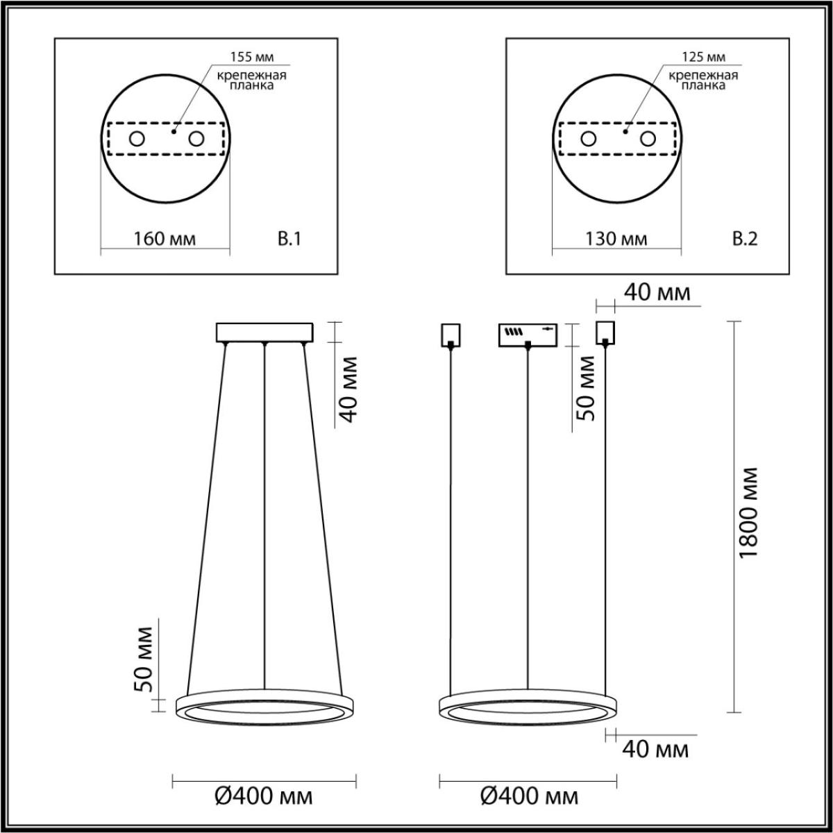 Подвесной светильник Odeon Light 3885/25LA в Санкт-Петербурге