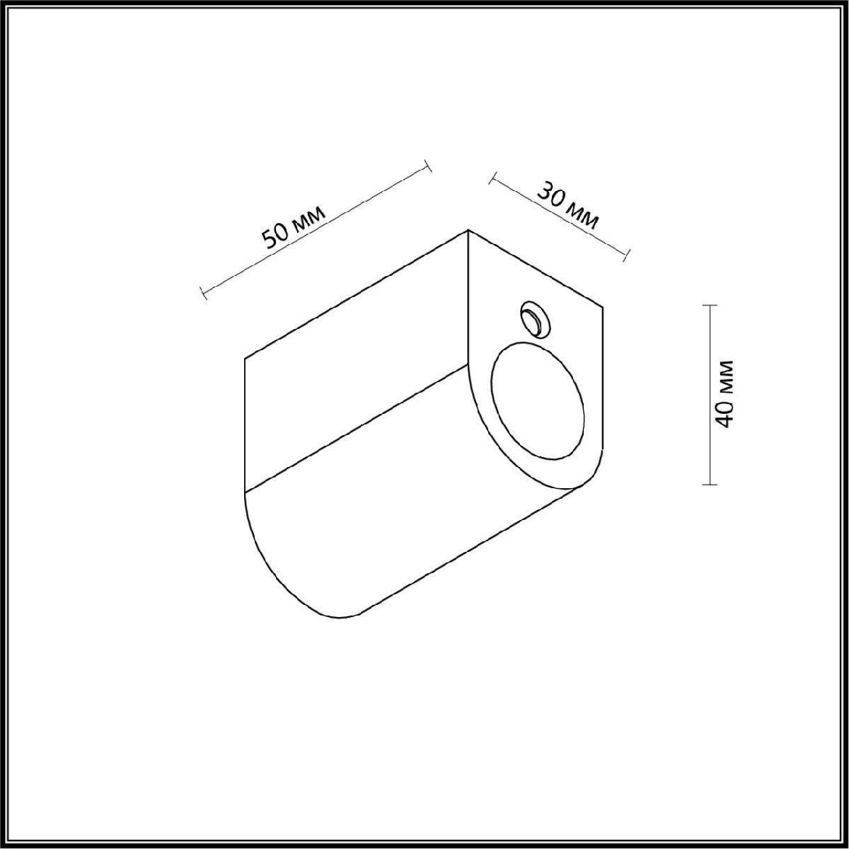 Крепление Odeon Light Corda 4399/40F в Санкт-Петербурге