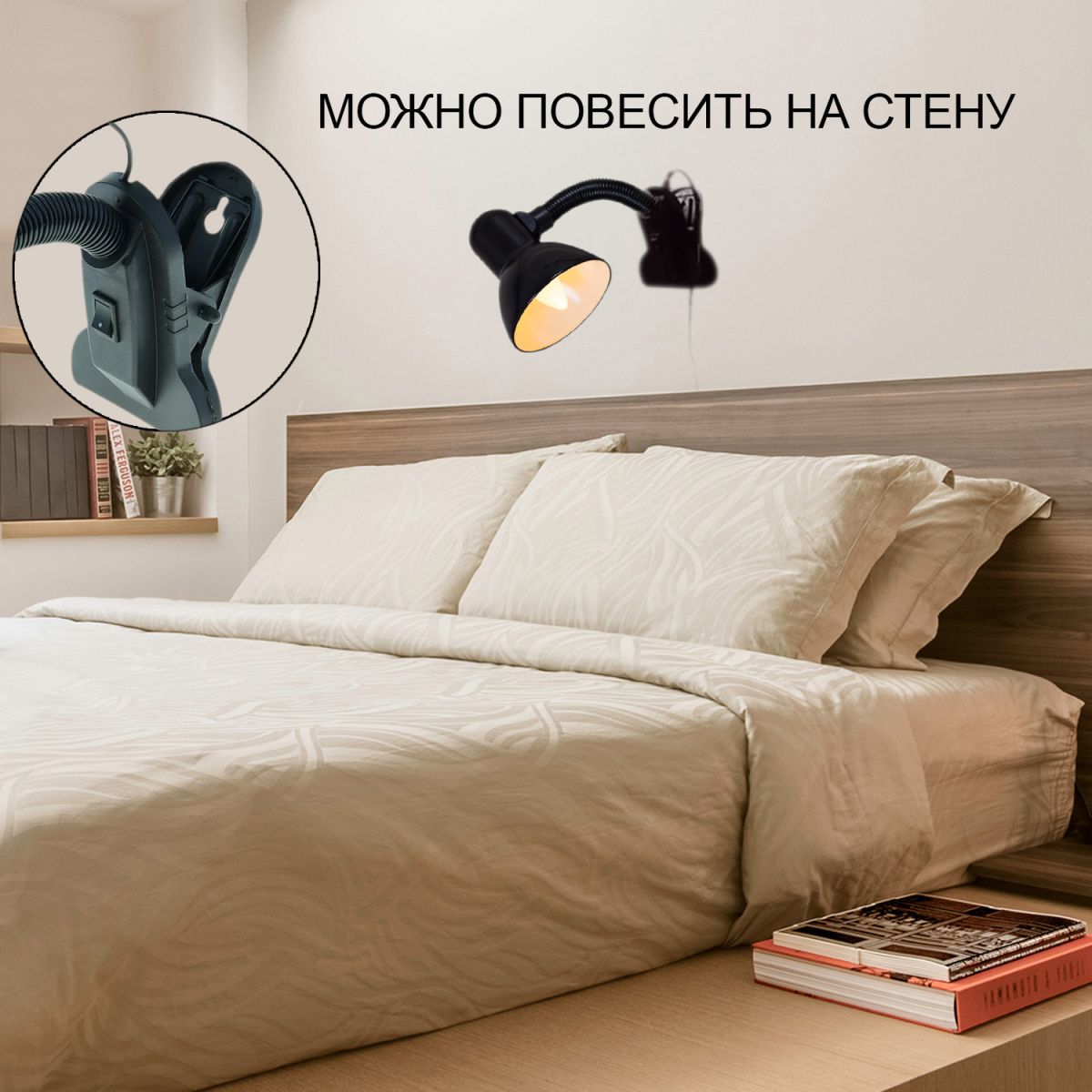 Настольная лампа Reluce 00108-0.7-01 PURPLE в #REGION_NAME_DECLINE_PP#